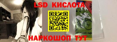 кокаин VHQ Каменск-Уральский