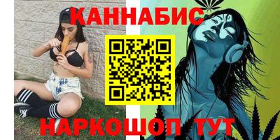 кокаин VHQ Каменск-Уральский