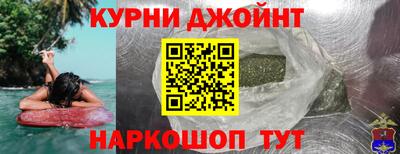 кокаин VHQ Каменск-Уральский