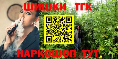 кокаин VHQ Каменск-Уральский