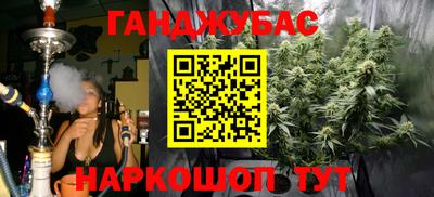 кокаин VHQ Каменск-Уральский