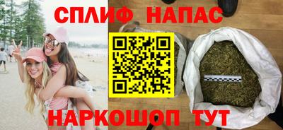 трава Каменск-Шахтинский