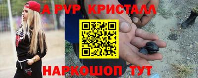 кокаин VHQ Каменск-Уральский
