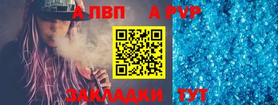 трава Каменск-Шахтинский