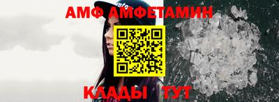 кокаин VHQ Каменск-Уральский