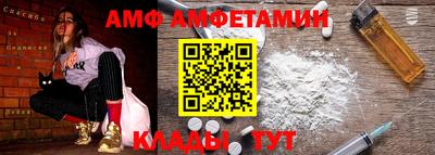 кокаин VHQ Каменск-Уральский