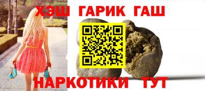 кокаин VHQ Каменск-Уральский
