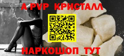 кокаин VHQ Каменск-Уральский